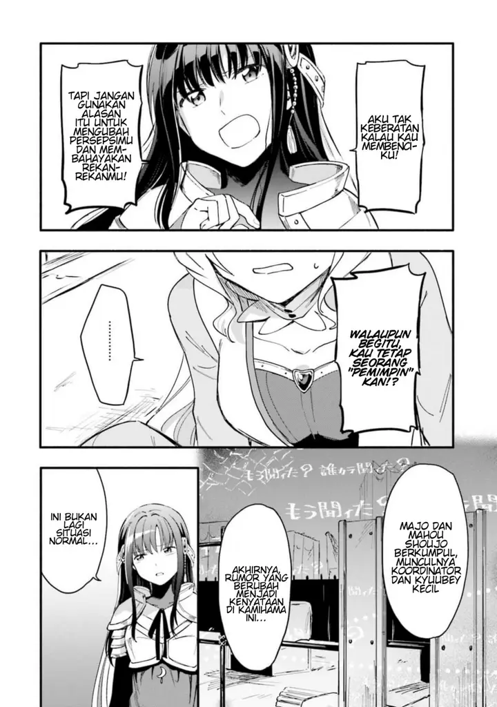 image-komik-magia-record-mahou-shoujo-madokamagica-gaiden-chapter-9-23/29