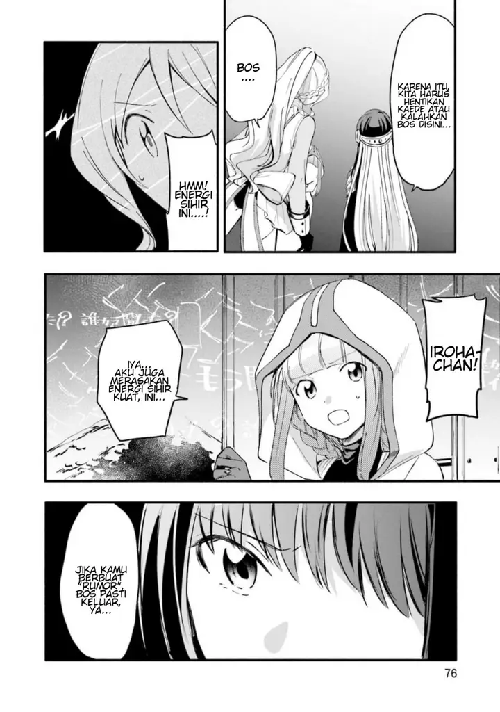 image-komik-magia-record-mahou-shoujo-madokamagica-gaiden-chapter-9-25/29