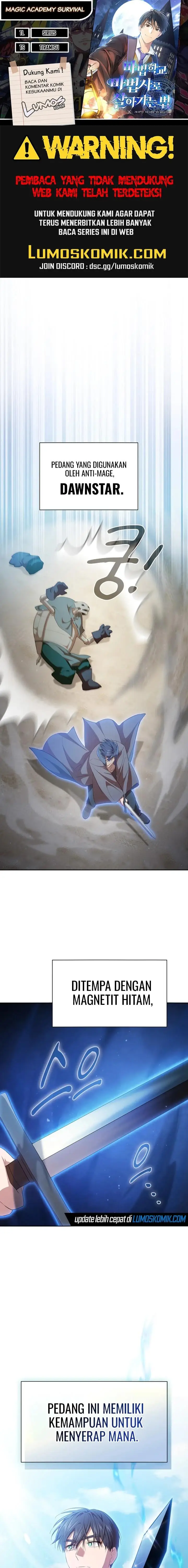 image-komik-magic-academy-survival-guide-chapter-105-0/22
