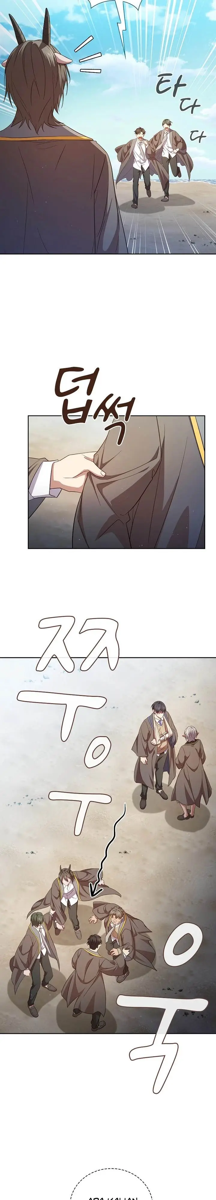 image-komik-magic-academy-survival-guide-chapter-109-5/34