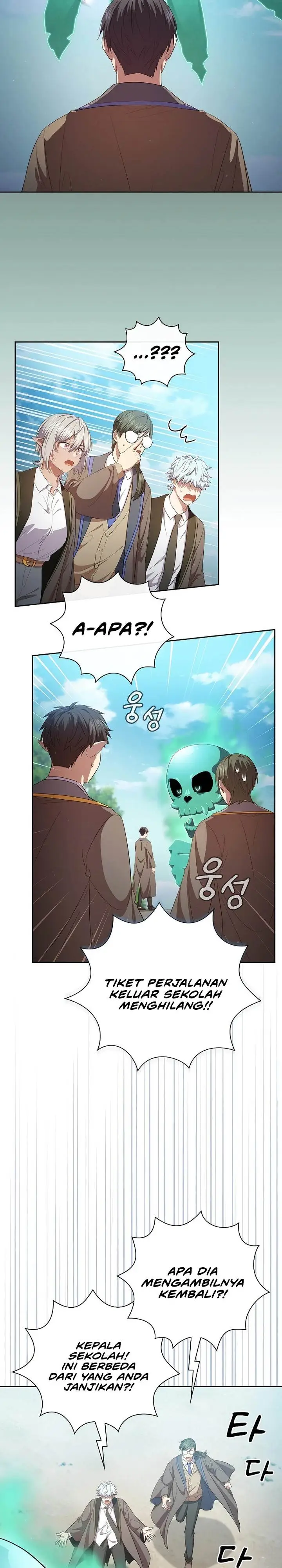 image-komik-magic-academy-survival-guide-chapter-109-15/34