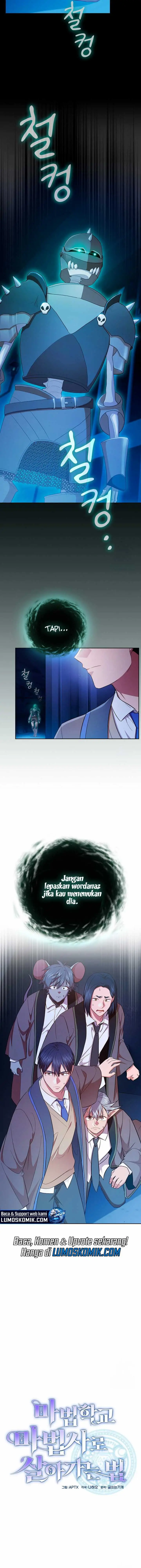 image-komik-magic-academy-survival-guide-chapter-117-1/17