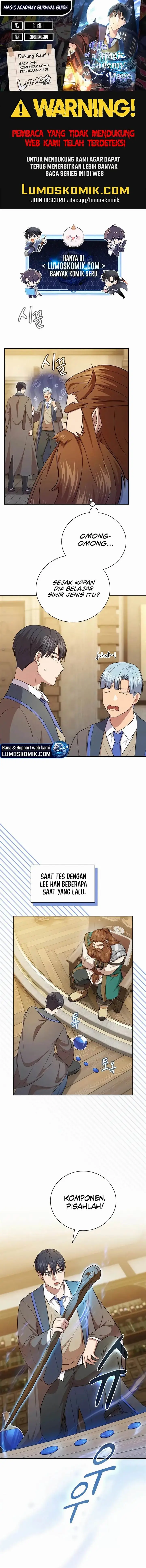 image-komik-magic-academy-survival-guide-chapter-124-0/17