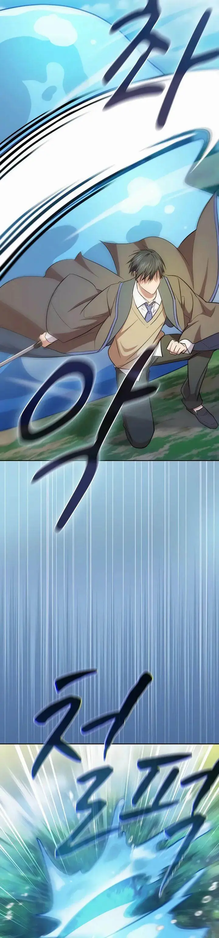 image-komik-magic-academy-survival-guide-chapter-125-3/37