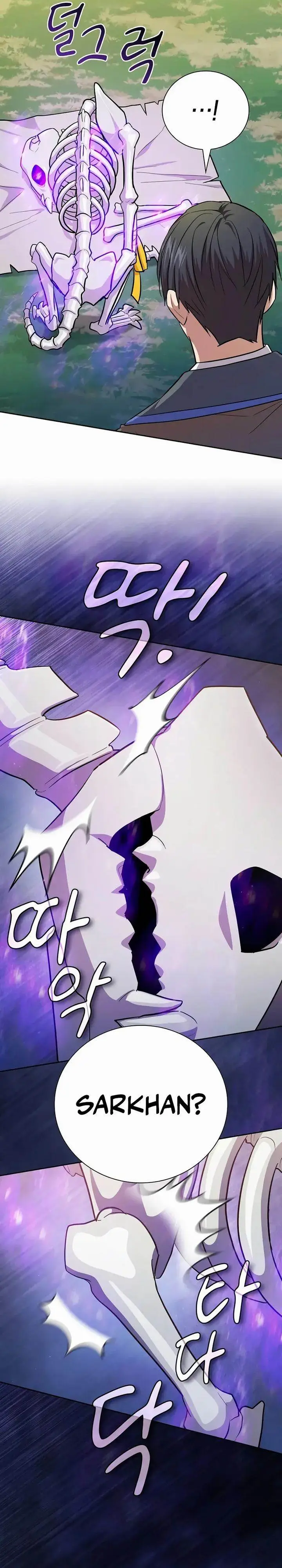 image-komik-magic-academy-survival-guide-chapter-125-19/37