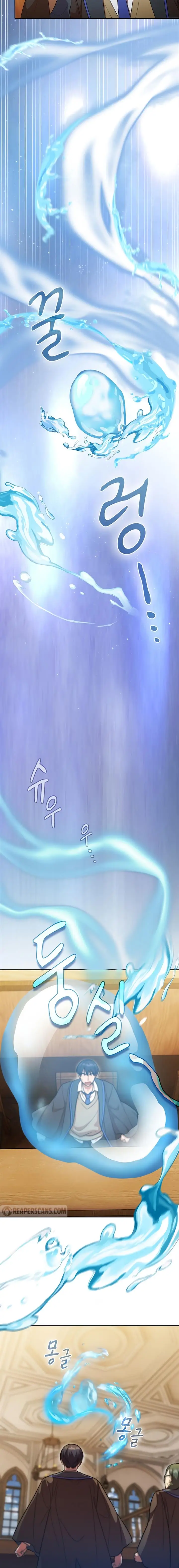 image-komik-magic-academy-survival-guide-chapter-22-1/20