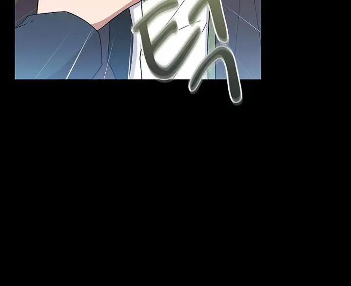 image-komik-magic-academy-survival-guide-chapter-40-16/20