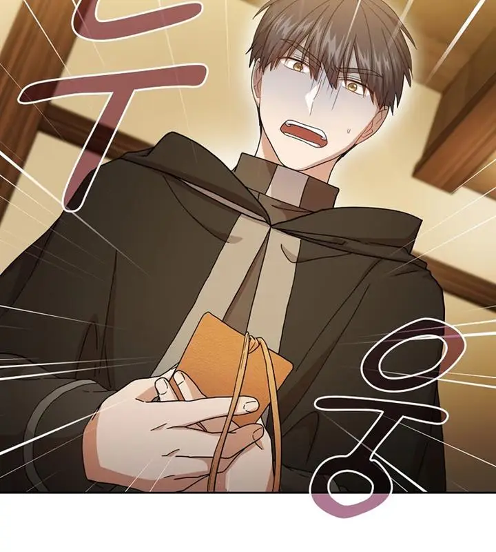 image-komik-magic-academy-survival-guide-chapter-46-11/19