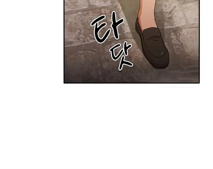 image-komik-magic-academy-survival-guide-chapter-49-3/19