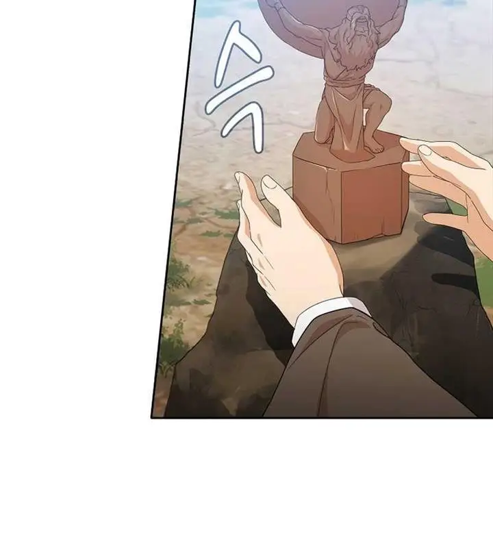 image-komik-magic-academy-survival-guide-chapter-51-15/19