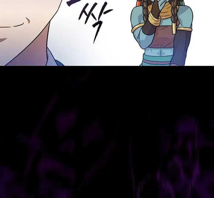 image-komik-magic-academy-survival-guide-chapter-55-6/19