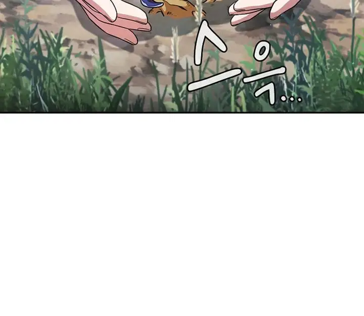 image-komik-magic-academy-survival-guide-chapter-8-11/22