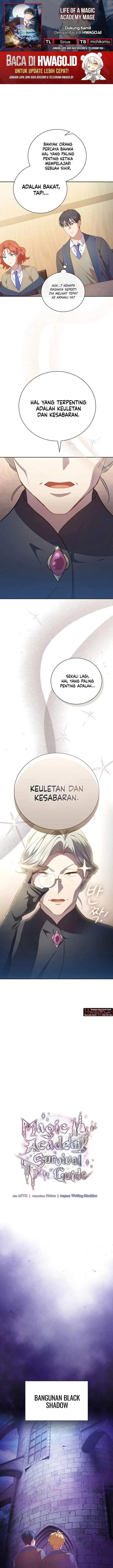 image-komik-magic-academy-survival-guide-chapter-86-0/12