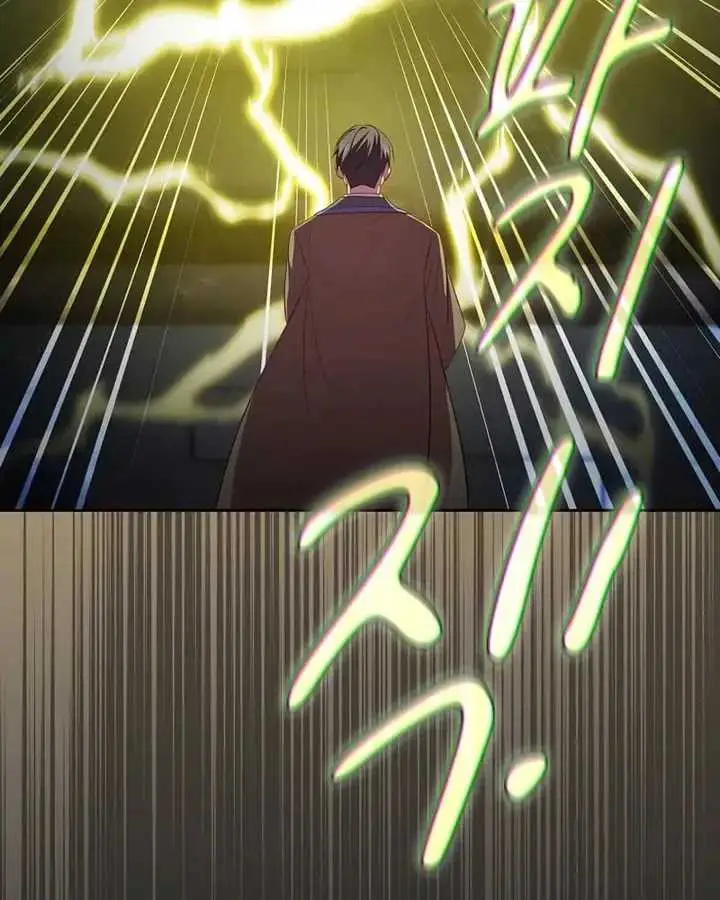 image-komik-magic-academy-survival-guide-chapter-95-58/149