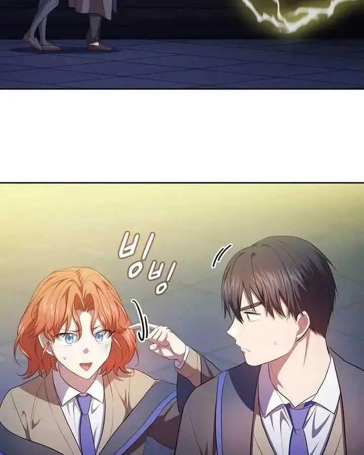 image-komik-magic-academy-survival-guide-chapter-95-81/149