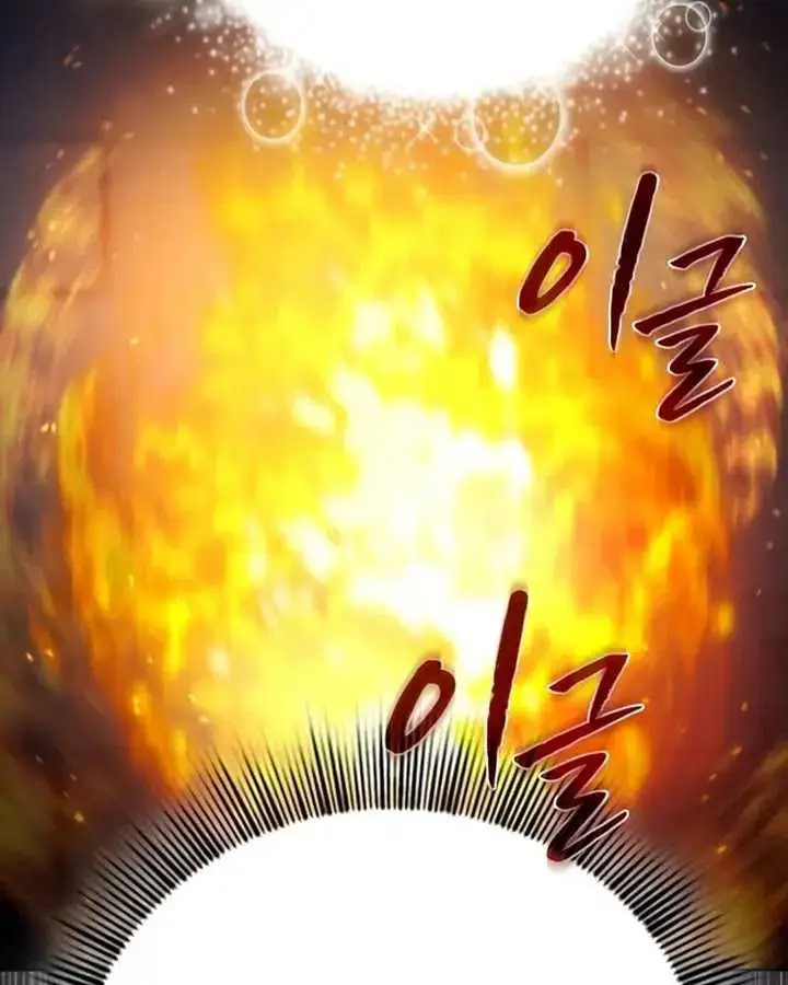 image-komik-magic-academy-survival-guide-chapter-95-100/149