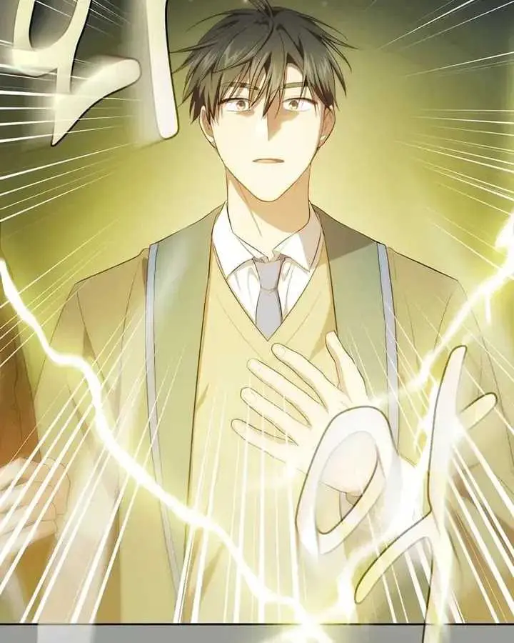 image-komik-magic-academy-survival-guide-chapter-95-113/149