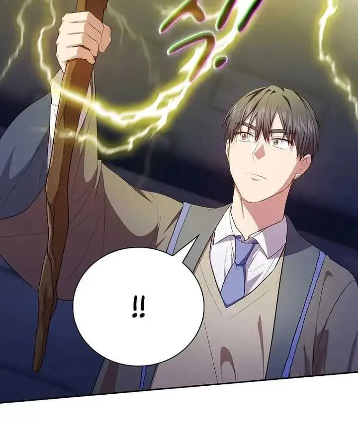 image-komik-magic-academy-survival-guide-chapter-96-2/136