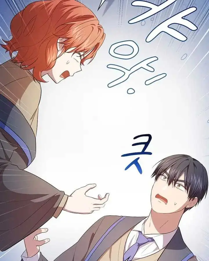 image-komik-magic-academy-survival-guide-chapter-96-32/136