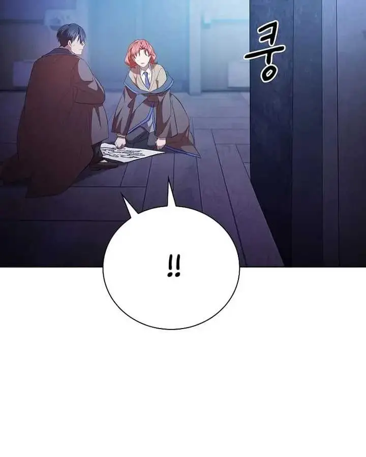 image-komik-magic-academy-survival-guide-chapter-96-75/136