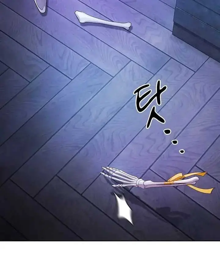 image-komik-magic-academy-survival-guide-chapter-96-92/136