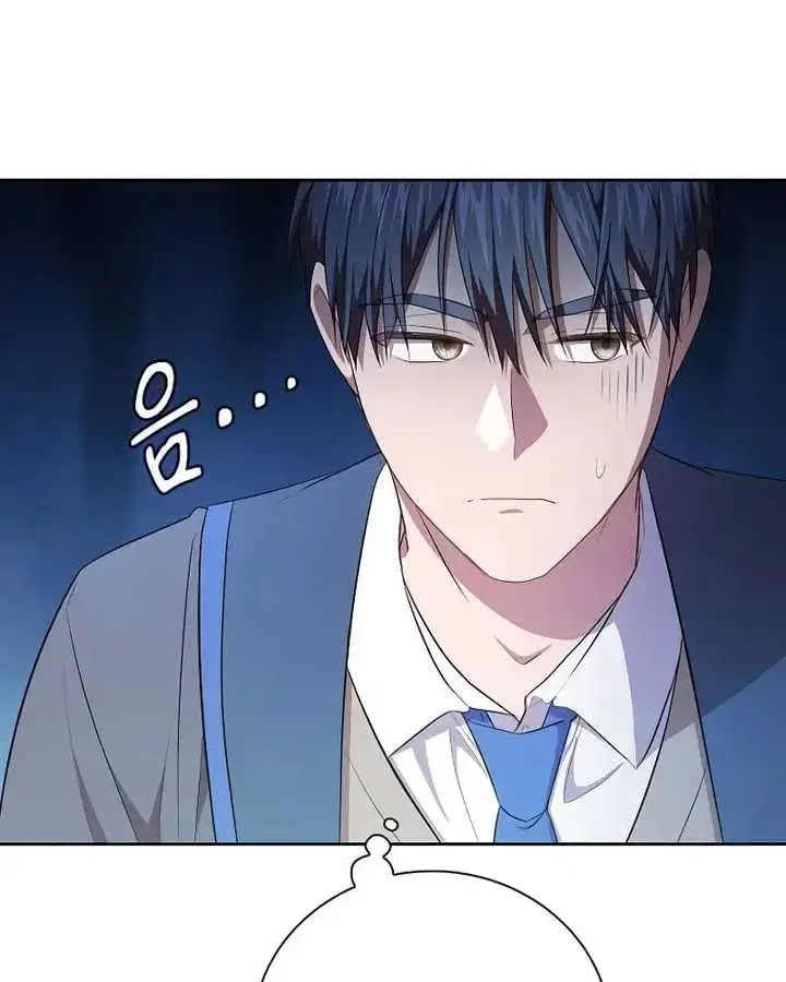 image-komik-magic-academy-survival-guide-chapter-96-113/136