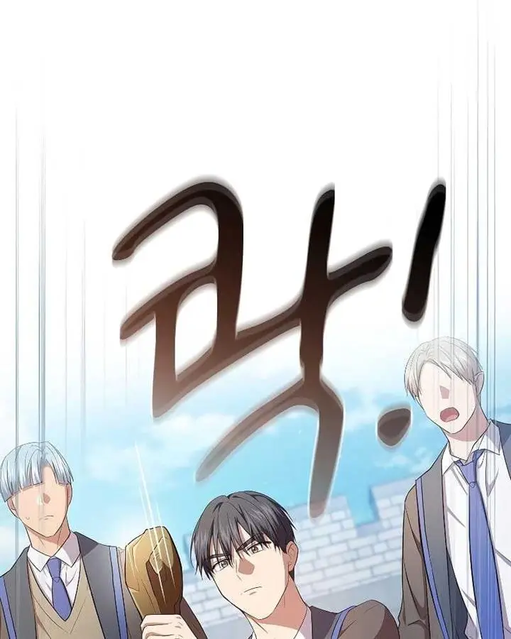 image-komik-magic-academy-survival-guide-chapter-98-44/144