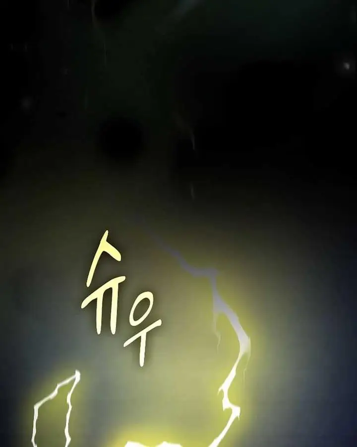 image-komik-magic-academy-survival-guide-chapter-98-67/144