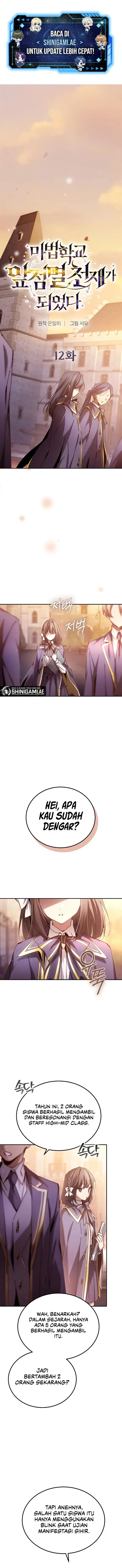 image-komik-magic-academys-genius-blinker-chapter-12-0/15