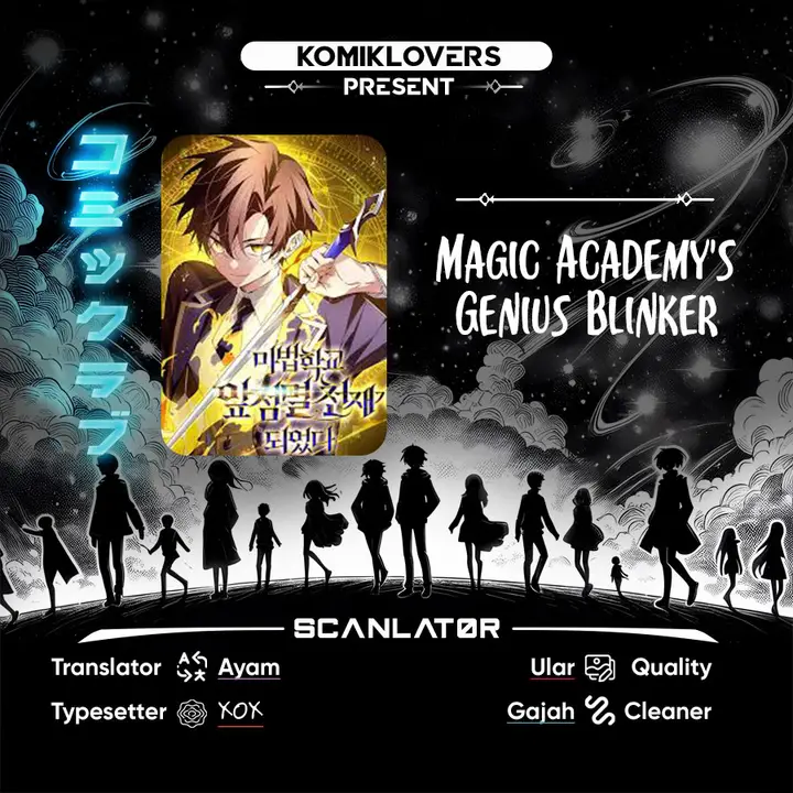 image-komik-magic-academys-genius-blinker-chapter-25-0/61