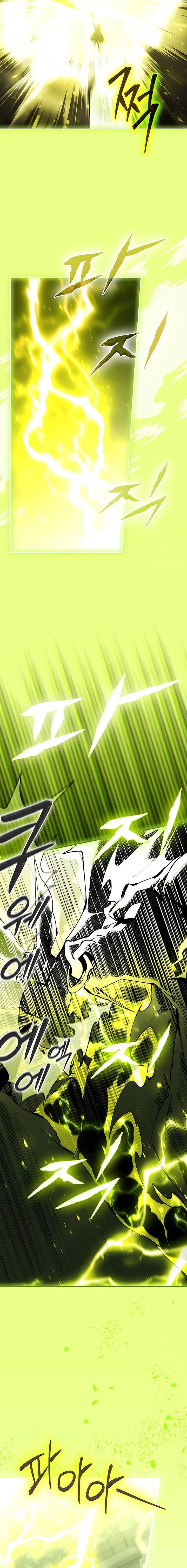 image-komik-magic-academys-genius-blinker-chapter-46-1/21