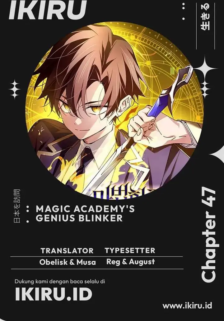 image-komik-magic-academys-genius-blinker-chapter-47-14/15