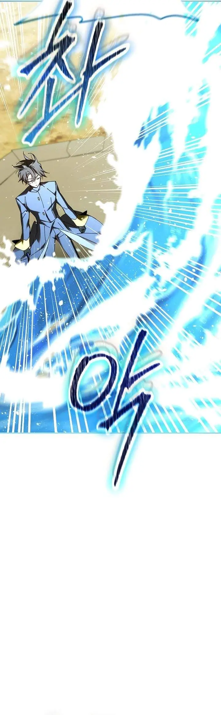 image-komik-magic-academys-genius-blinker-chapter-97-13/39