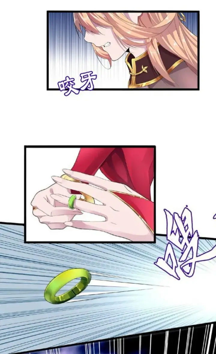 image-komik-magic-emperor-chapter-03-26/56