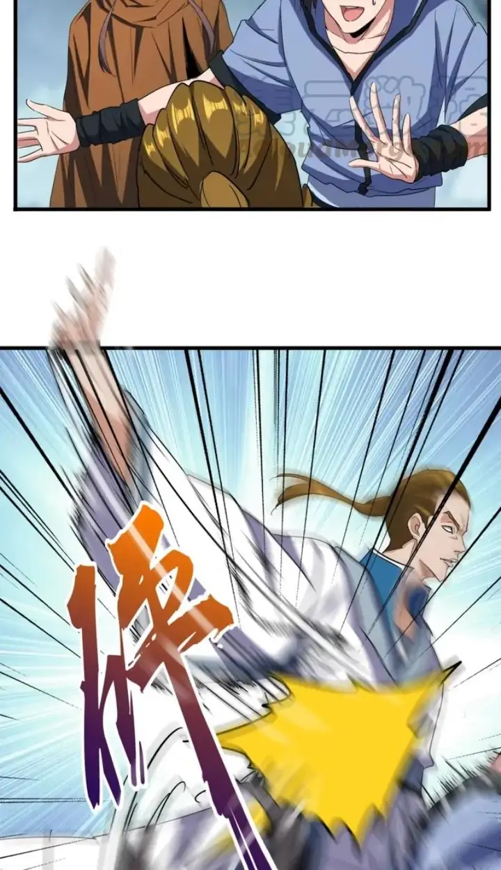 image-komik-magic-emperor-chapter-105-25/43