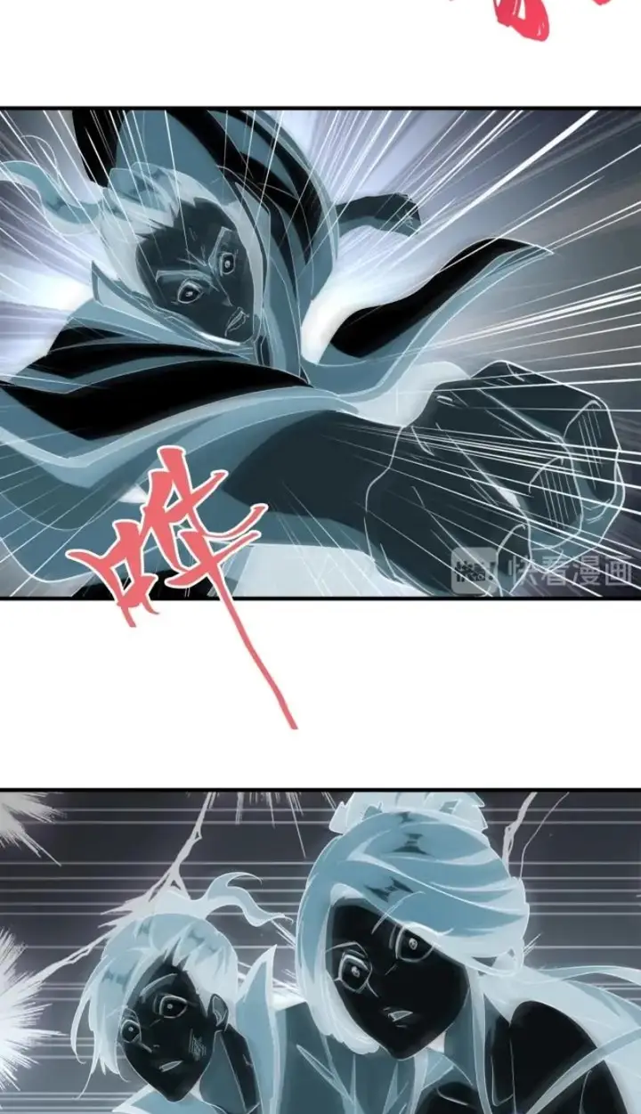 image-komik-magic-emperor-chapter-105-35/43