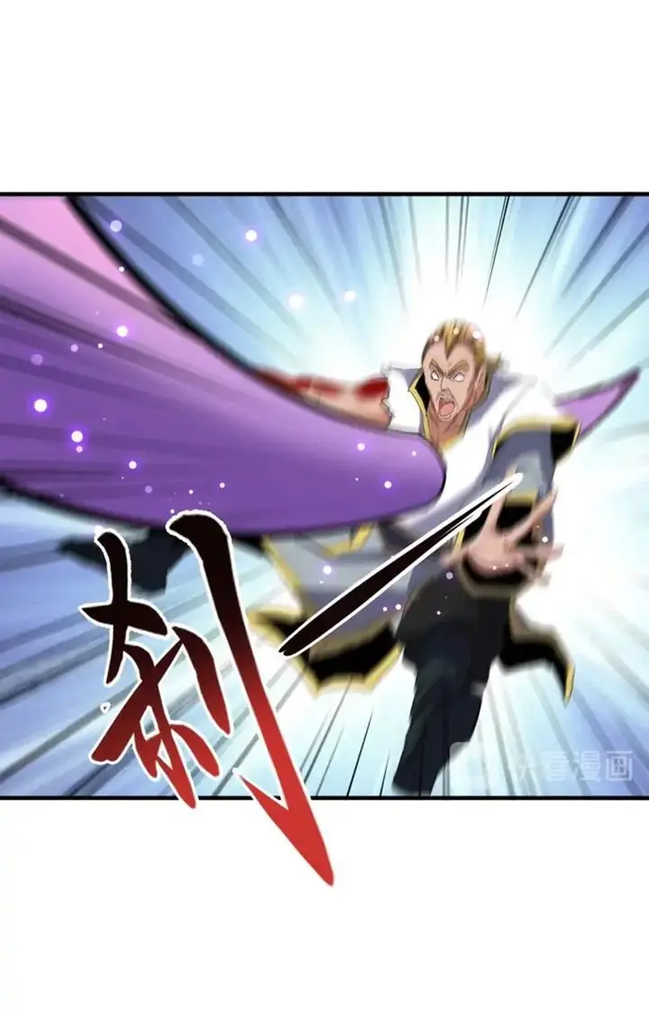 image-komik-magic-emperor-chapter-107-37/59