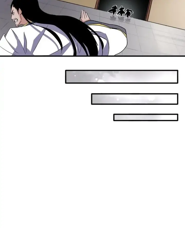 image-komik-magic-emperor-chapter-108-39/63