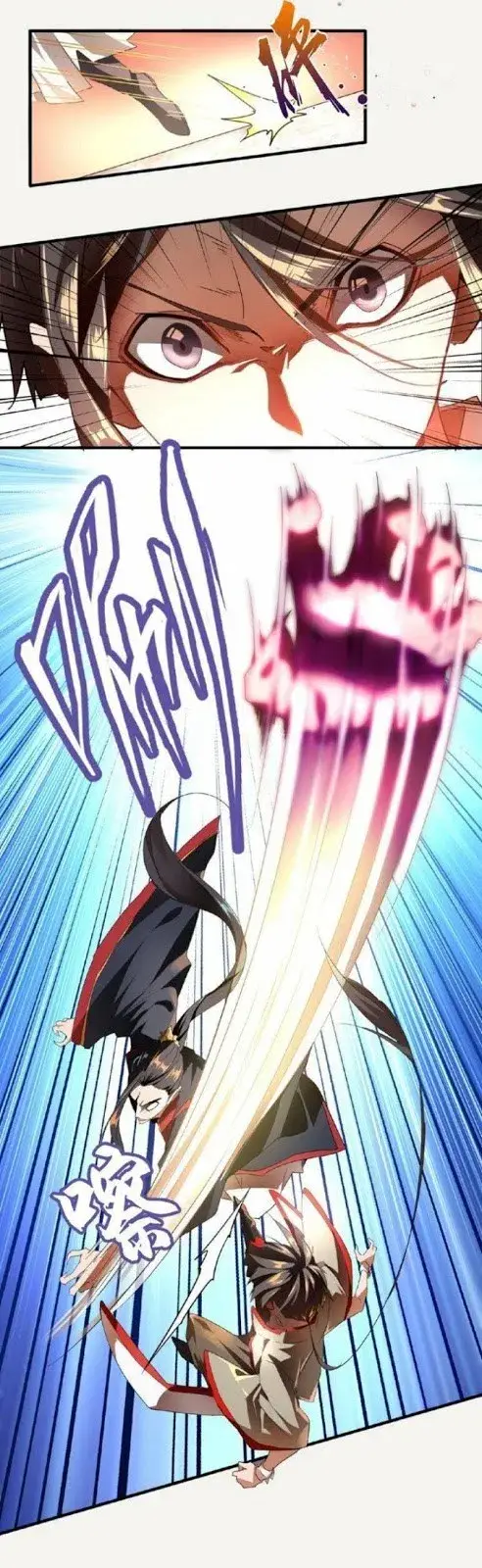 image-komik-magic-emperor-chapter-11-22/49