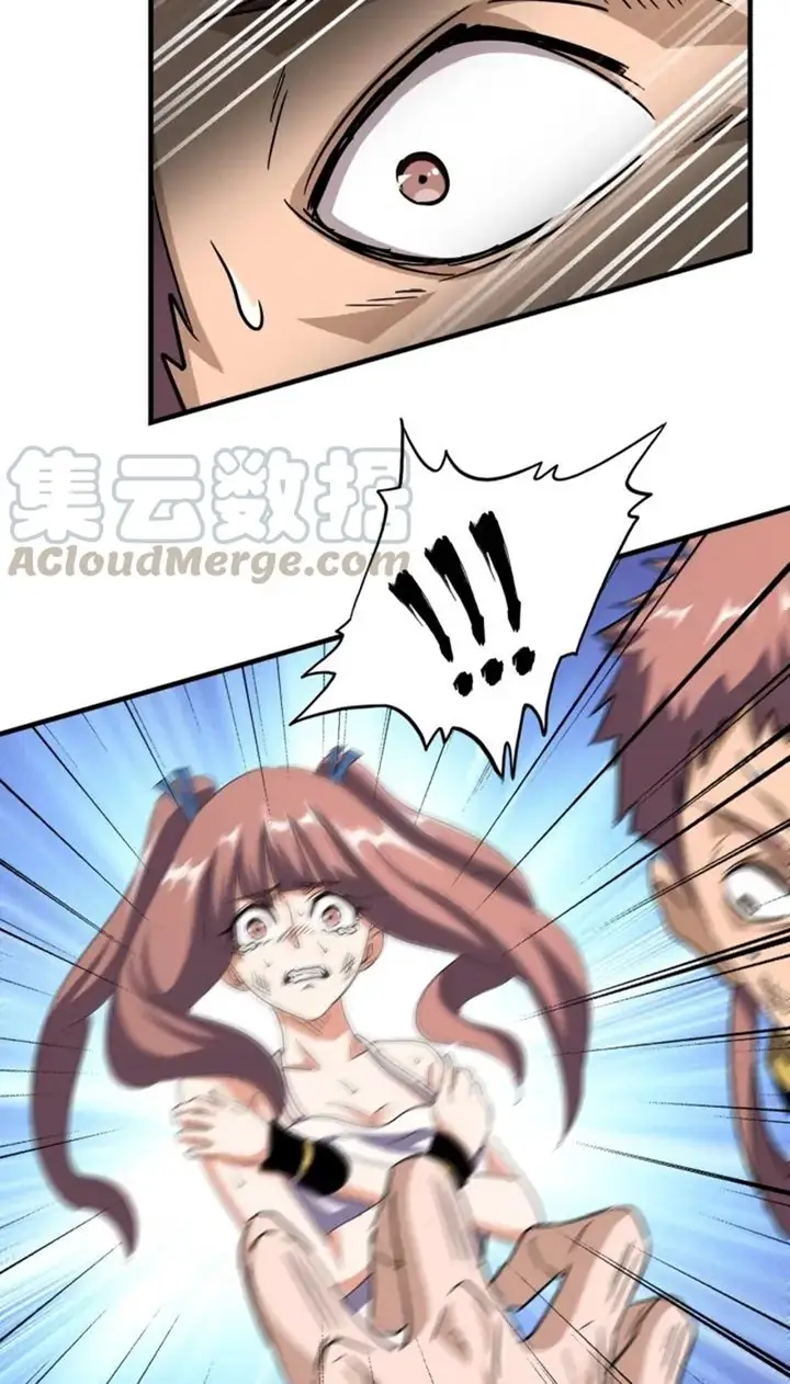 image-komik-magic-emperor-chapter-112-13/48