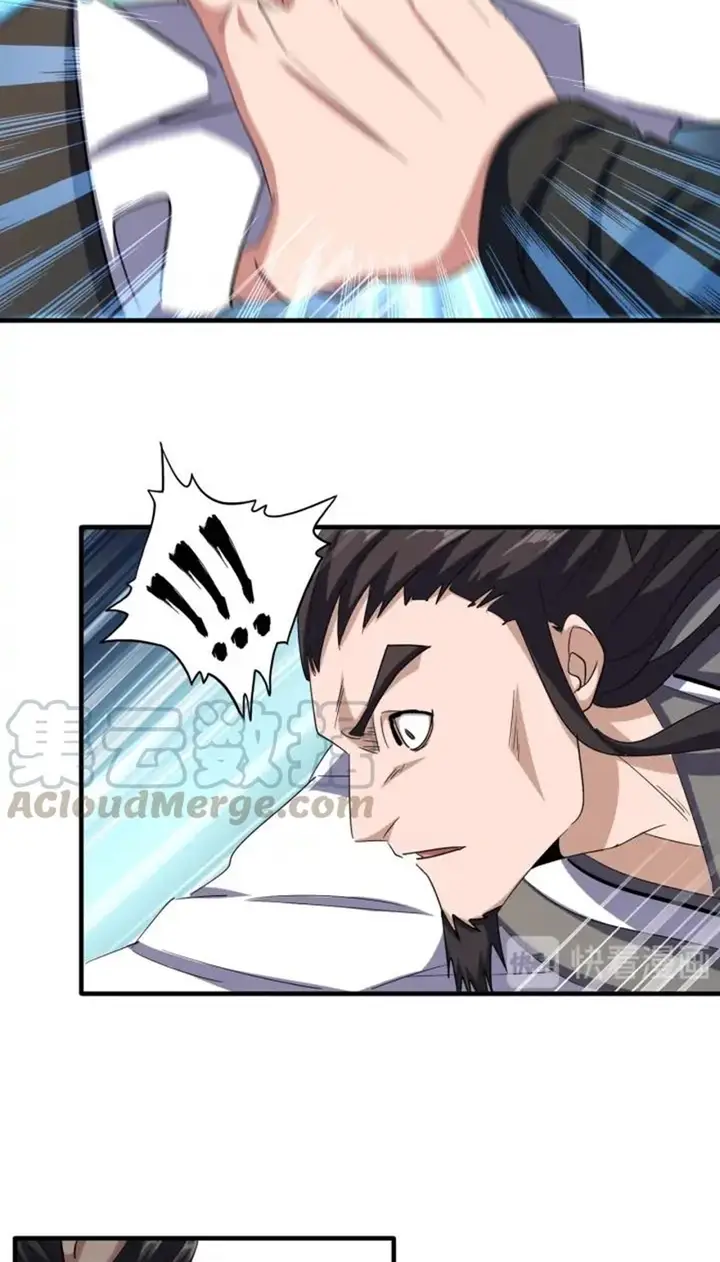 image-komik-magic-emperor-chapter-112-15/48