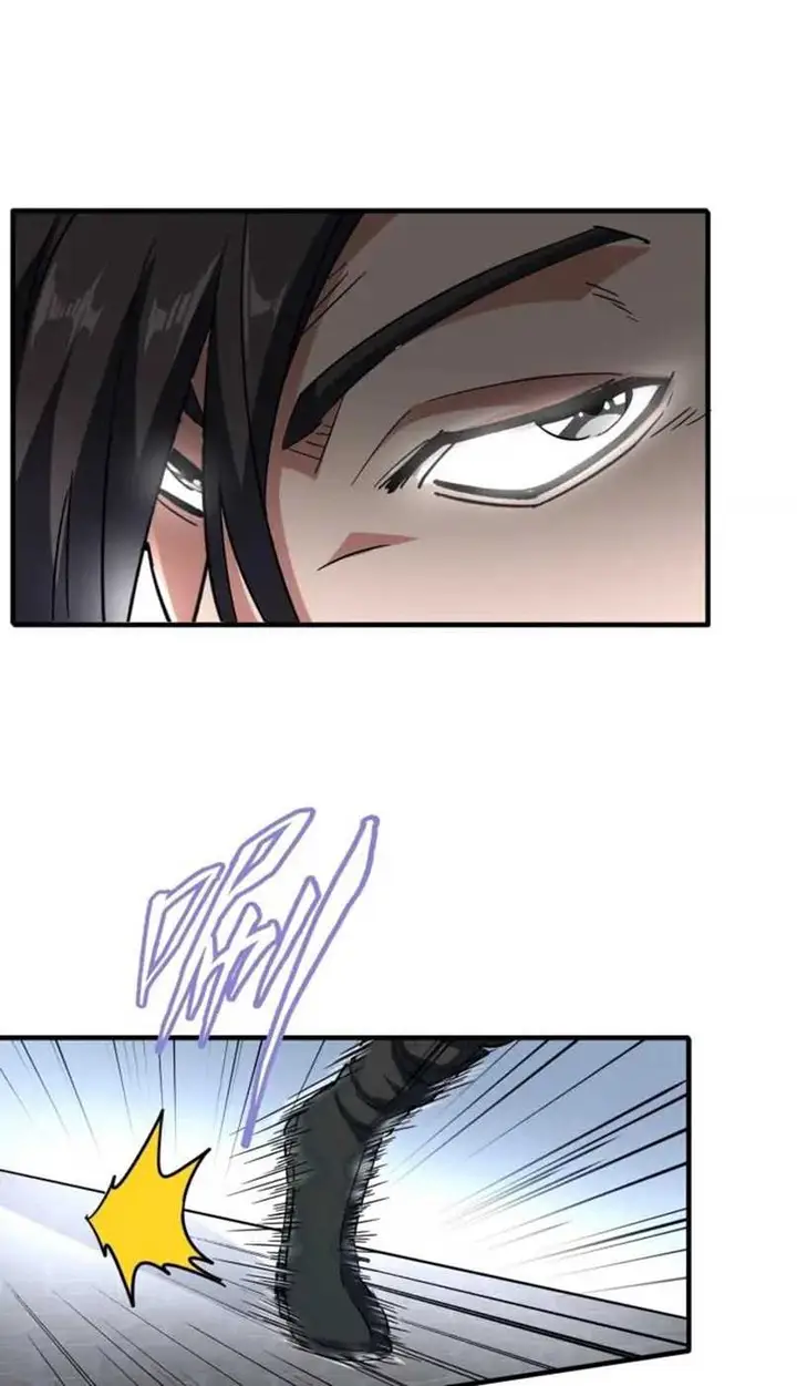image-komik-magic-emperor-chapter-114-7/54