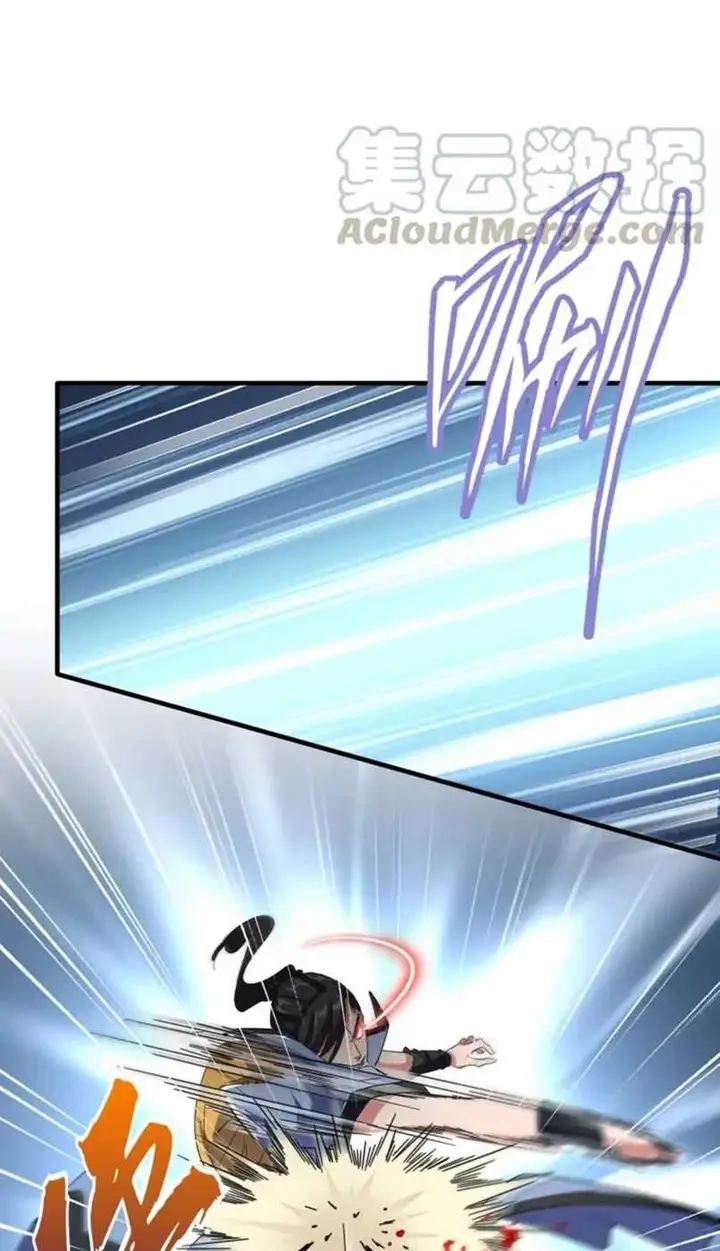 image-komik-magic-emperor-chapter-114-22/54