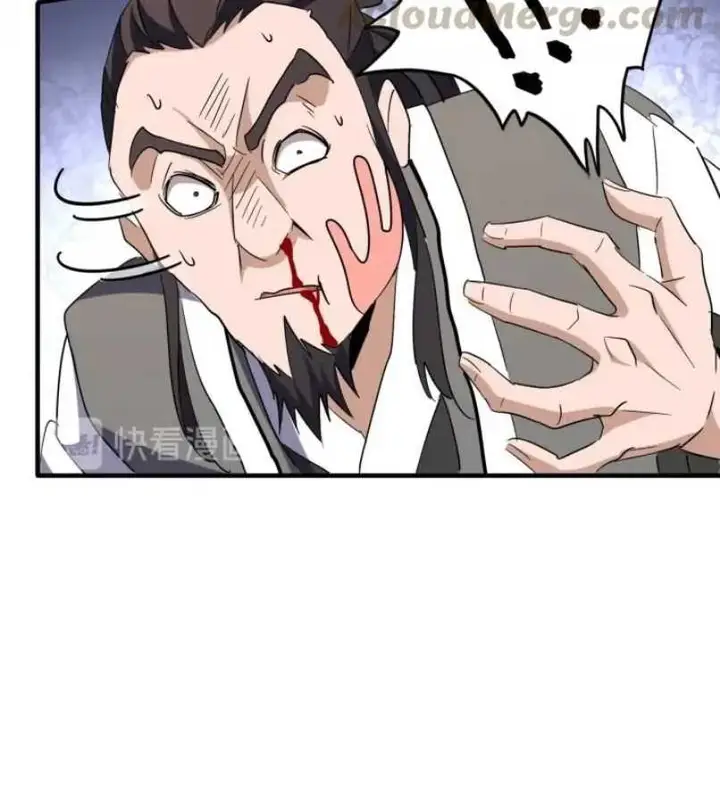 image-komik-magic-emperor-chapter-114-31/54