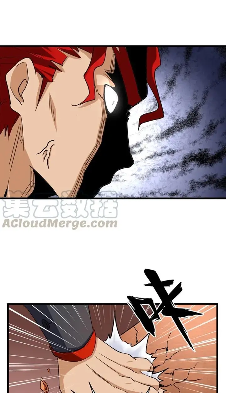 image-komik-magic-emperor-chapter-116-22/67
