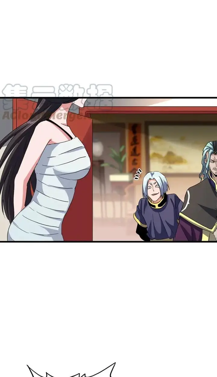 image-komik-magic-emperor-chapter-116-44/67