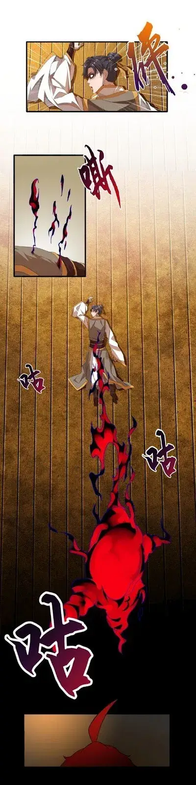 image-komik-magic-emperor-chapter-12-42/44