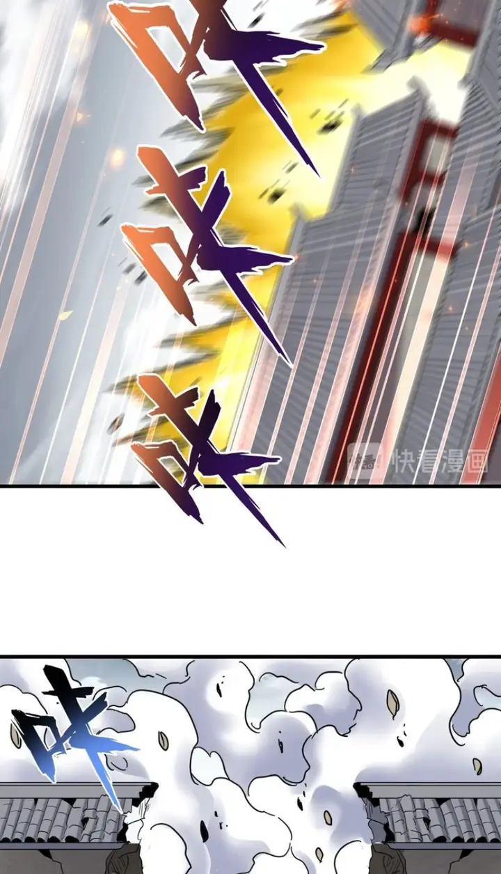 image-komik-magic-emperor-chapter-121-67/75