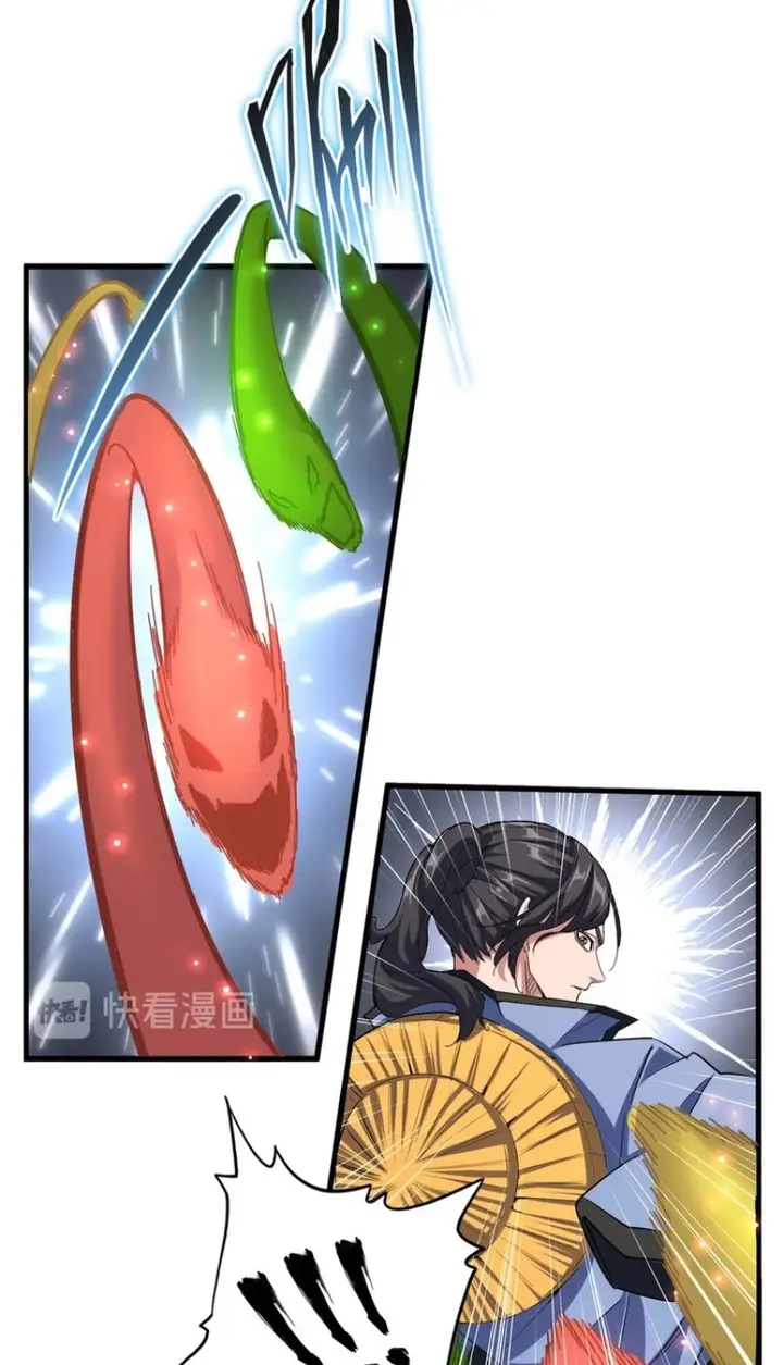 image-komik-magic-emperor-chapter-122-33/65