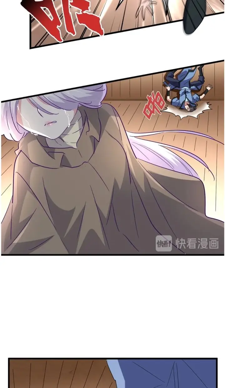 image-komik-magic-emperor-chapter-125-59/65